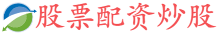 常胜策略